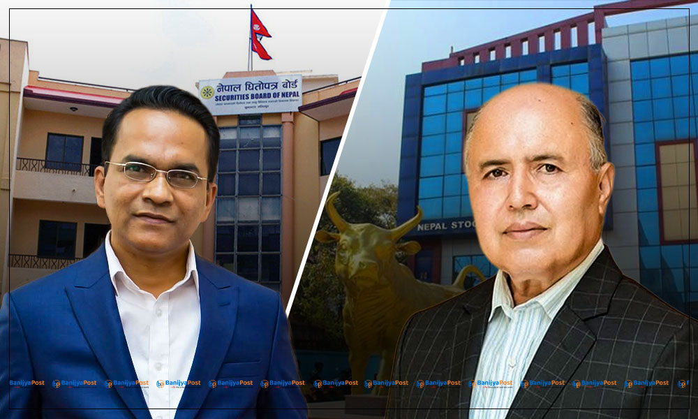 सेयर बजार सुधार्न अर्थमन्त्री खनाललाई गभर्नर पौडेलको साथ